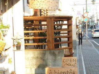 japan11-06-65 japan11-06-65