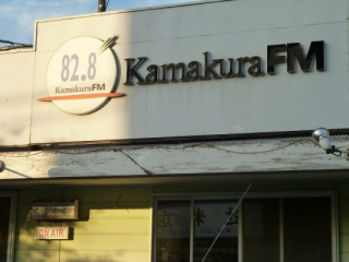 japan11-06-67 japan11-06-67