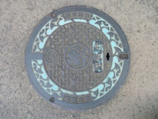 japan11-06-72 japan11-06-72