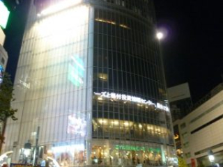 japan11-06-76 japan11-06-76