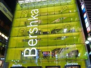 japan11-06-78 japan11-06-78