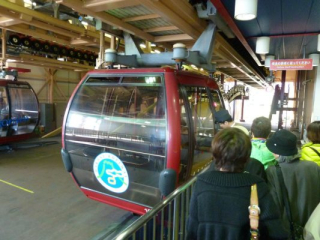 japan11-07-09 japan11-07-09