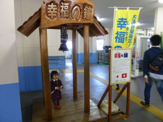 japan11-07-22 japan11-07-22