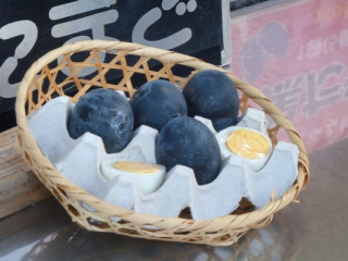 japan11-07-45 japan11-07-45