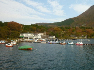 japan11-07-61 japan11-07-61