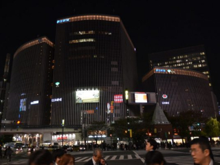 japan11-07-69 japan11-07-69