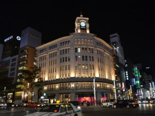 japan11-07-74 japan11-07-74