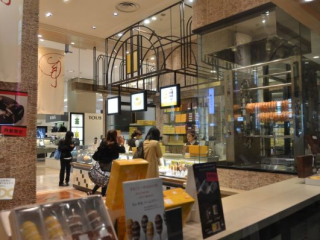 japan11-07-75 japan11-07-75