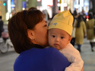 japan11-07-76 japan11-07-76