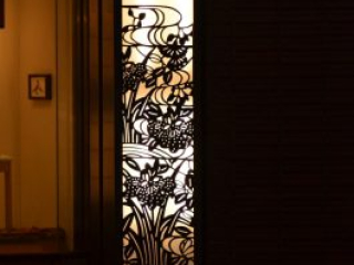 japan11-07-83 japan11-07-83