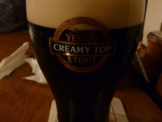 japan11-07-92 japan11-07-92