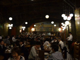 japan11-07-95 japan11-07-95