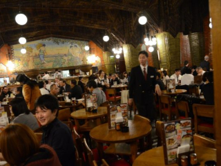 japan11-07-96 japan11-07-96