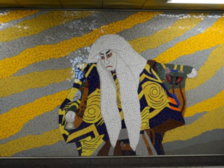 japan11-07-97 japan11-07-97