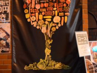 japan11-07-98 japan11-07-98