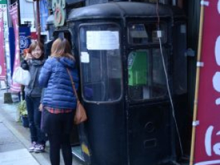 japan11-08-010 japan11-08-010