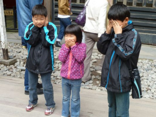 japan11-08-033 japan11-08-033