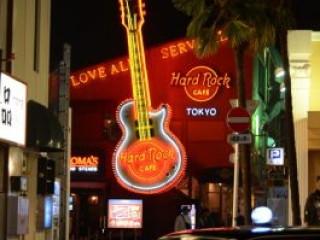 japan11-08-098 japan11-08-098