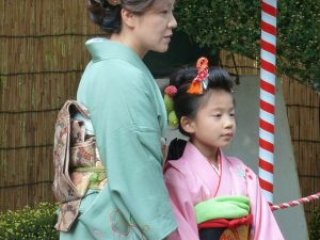 japan11-09-017 japan11-09-017