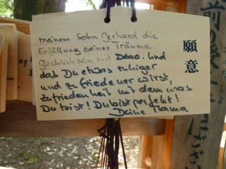 japan11-09-049 japan11-09-049