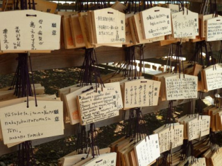 japan11-09-052 japan11-09-052