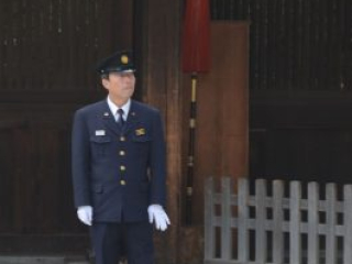 japan11-09-054 japan11-09-054