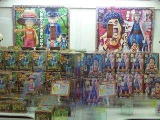 japan11-09-084 japan11-09-084