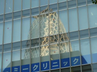 japan11-09-090 japan11-09-090