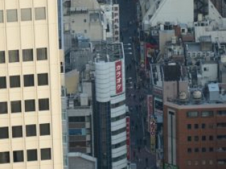 japan11-09-093 japan11-09-093