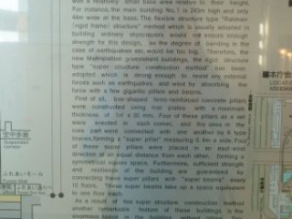 japan11-09-097 japan11-09-097