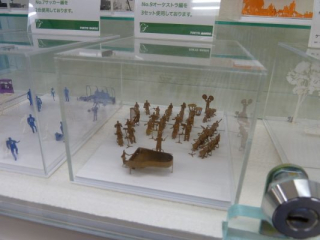 japan11-09-108 japan11-09-108