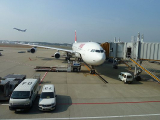 japan11-10-14 japan11-10-14