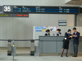 japan11-10-22 japan11-10-22