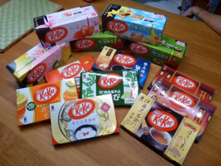 japan11-10-44 japan11-10-44