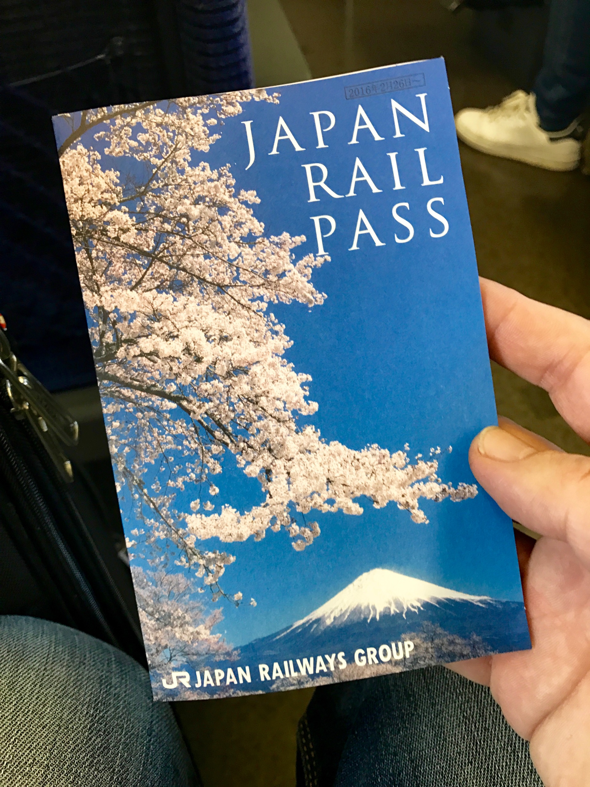 JAPAN-2016-01-18 JAPAN-2016-01-18