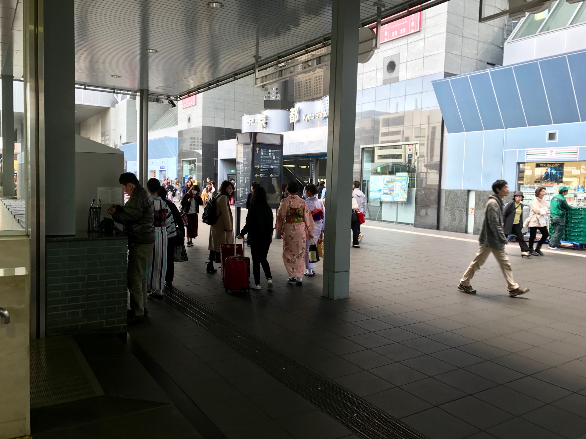 JAPAN-2016-01-20 JAPAN-2016-01-20