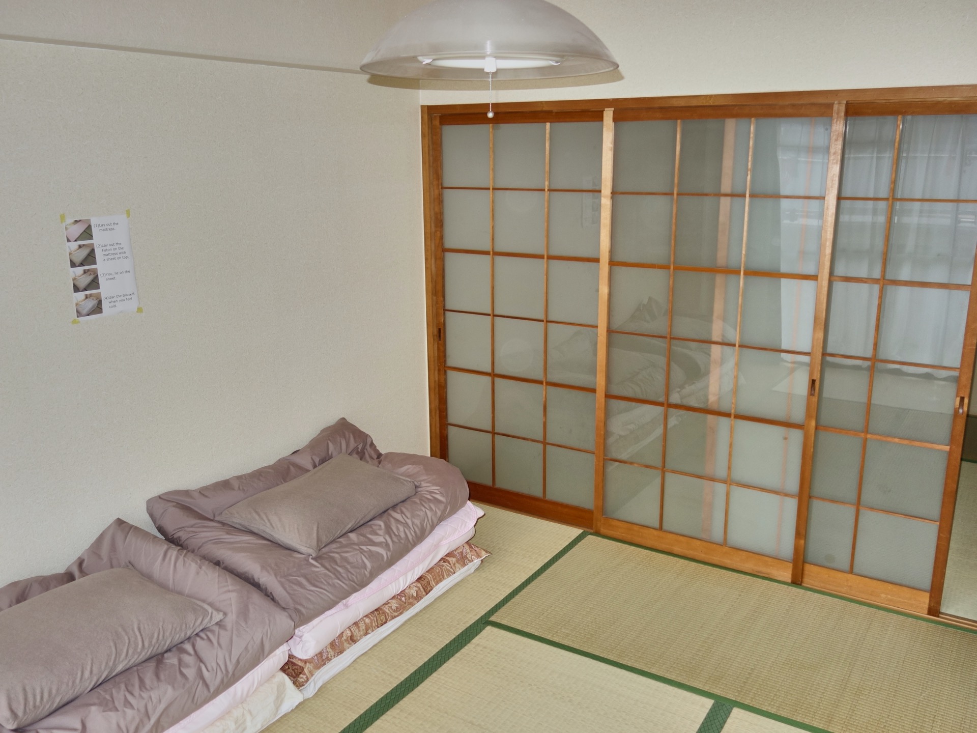 JAPAN-2016-01-21 JAPAN-2016-01-21