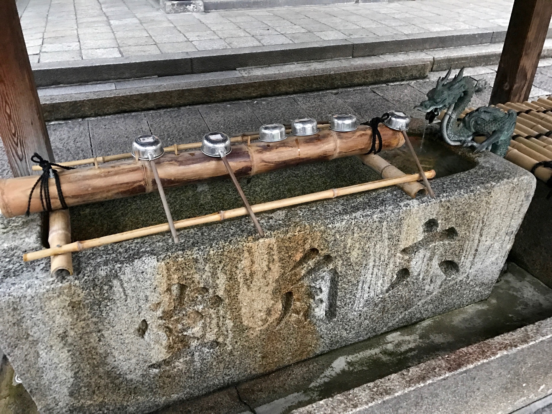 JAPAN-2016-01-24 JAPAN-2016-01-24