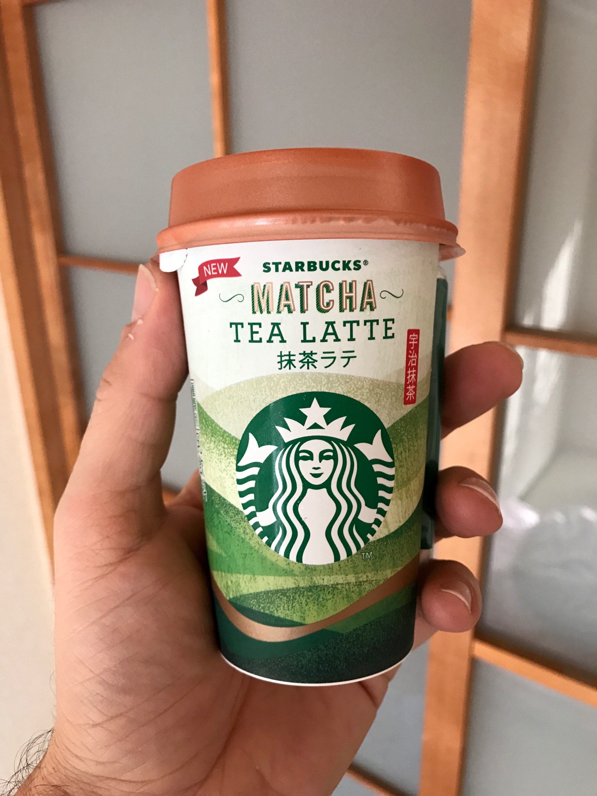 JAPAN-2016-02-001 JAPAN-2016-02-001