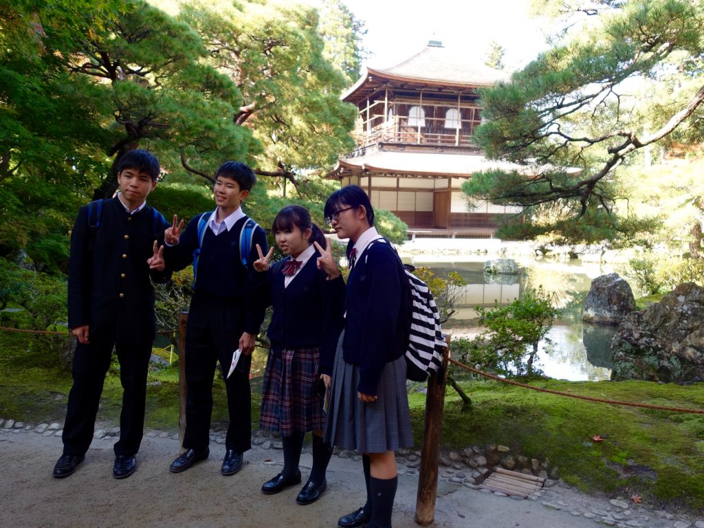 JAPAN-2016-02-047 JAPAN-2016-02-047