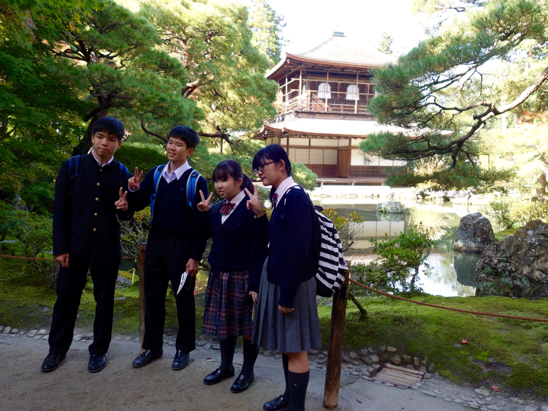 JAPAN-2016-02-047 JAPAN-2016-02-047