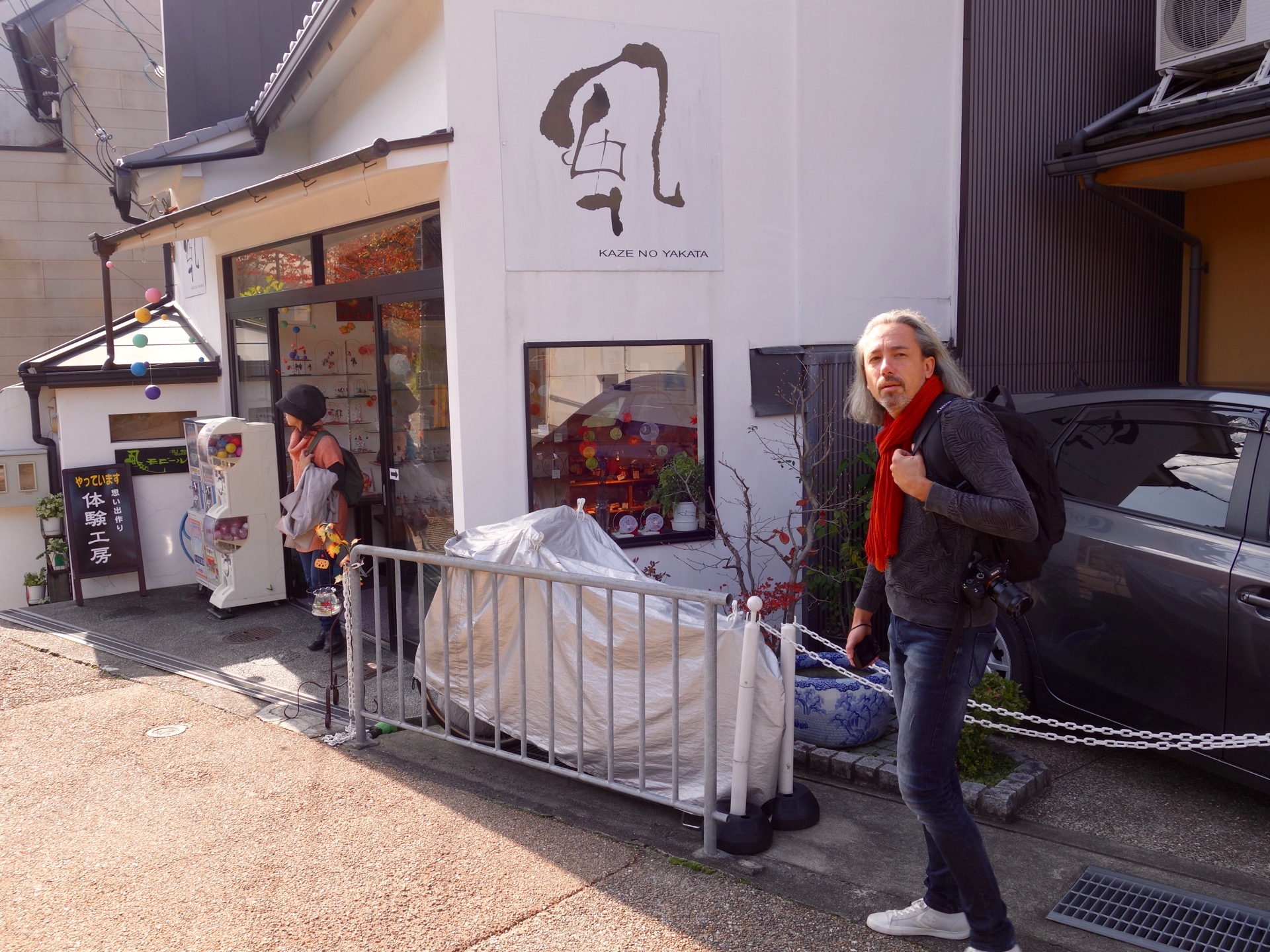 JAPAN-2016-02-056 JAPAN-2016-02-056