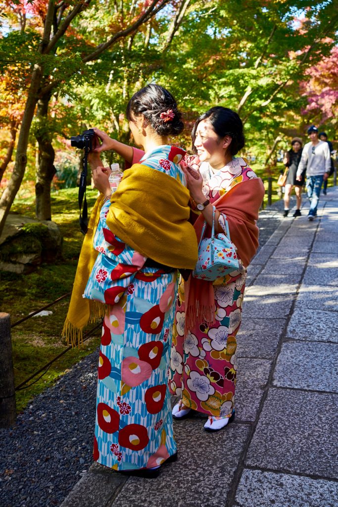 JAPAN-2016-02-094 JAPAN-2016-02-094