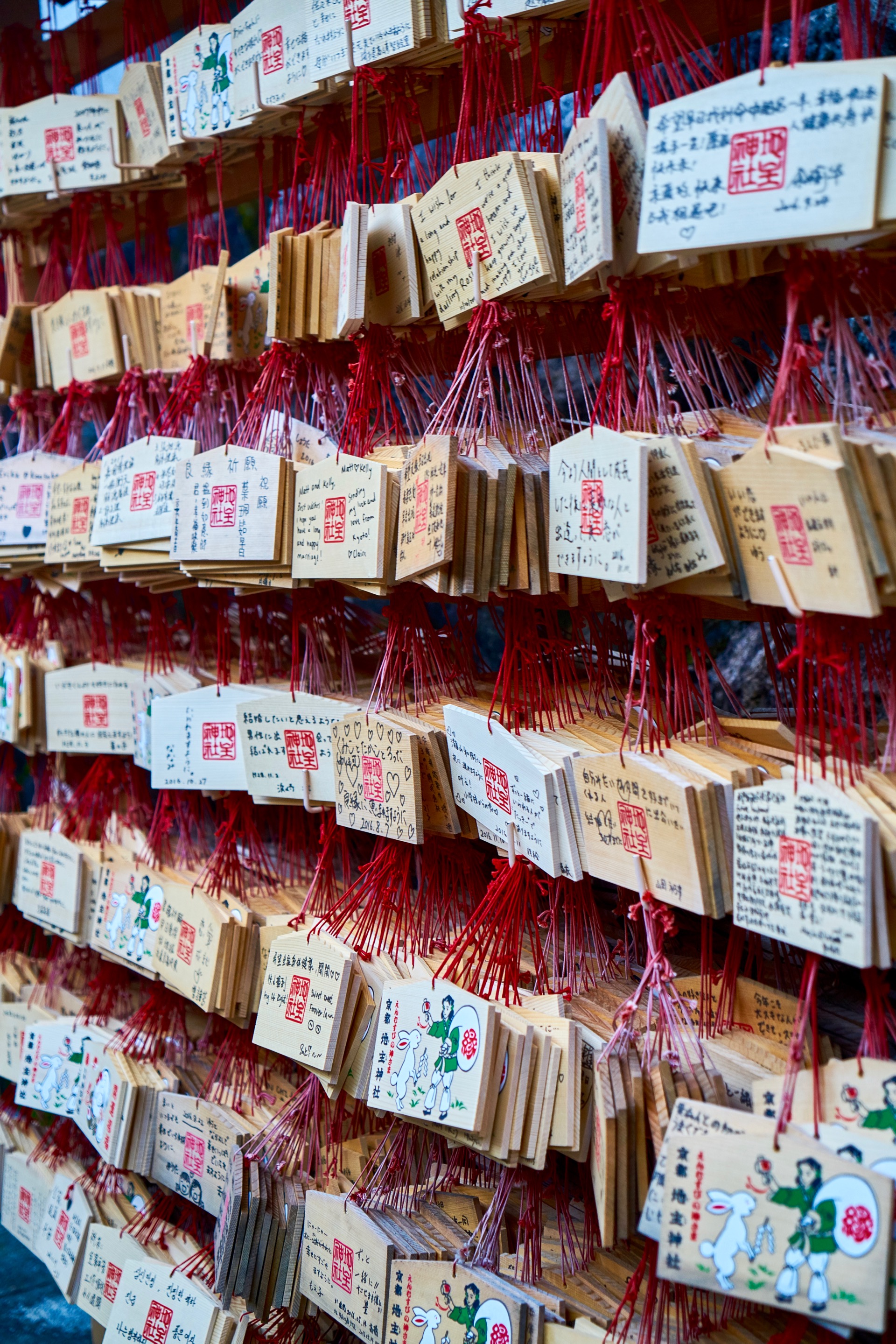 JAPAN-2016-02-133 JAPAN-2016-02-133