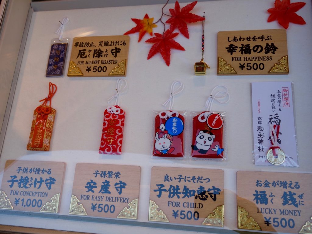 JAPAN-2016-02-134 JAPAN-2016-02-134