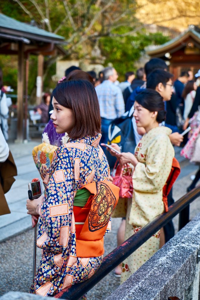 JAPAN-2016-02-145 JAPAN-2016-02-145