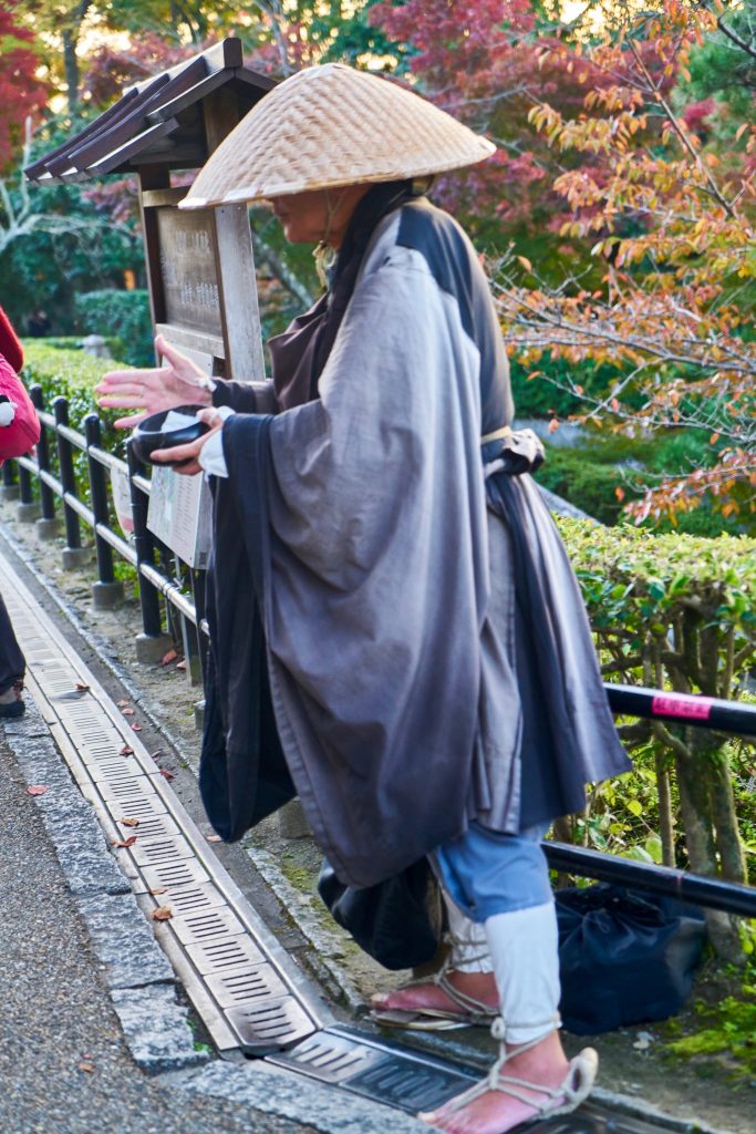 JAPAN-2016-02-151 JAPAN-2016-02-151