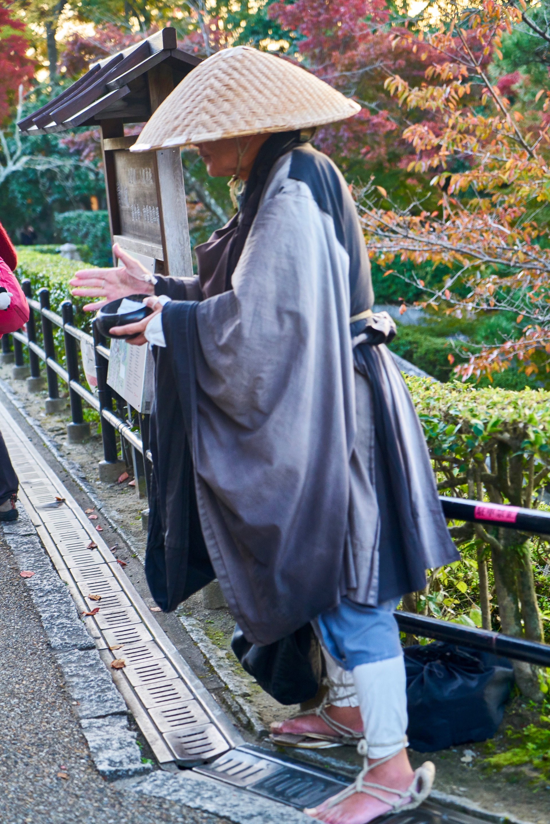 JAPAN-2016-02-151 JAPAN-2016-02-151