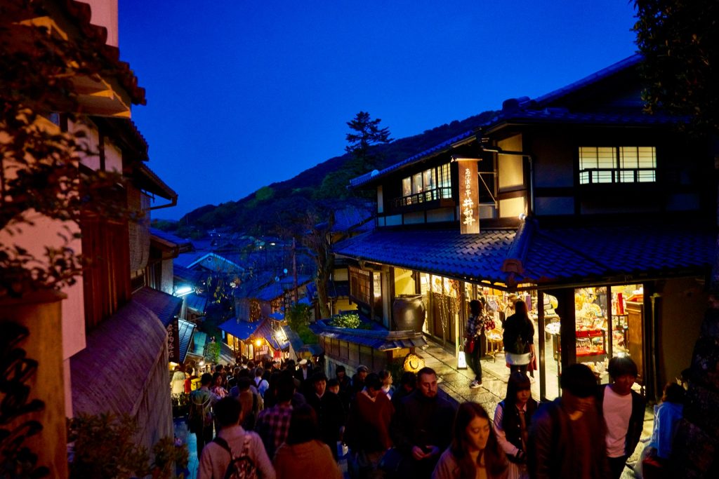 JAPAN-2016-02-156 JAPAN-2016-02-156