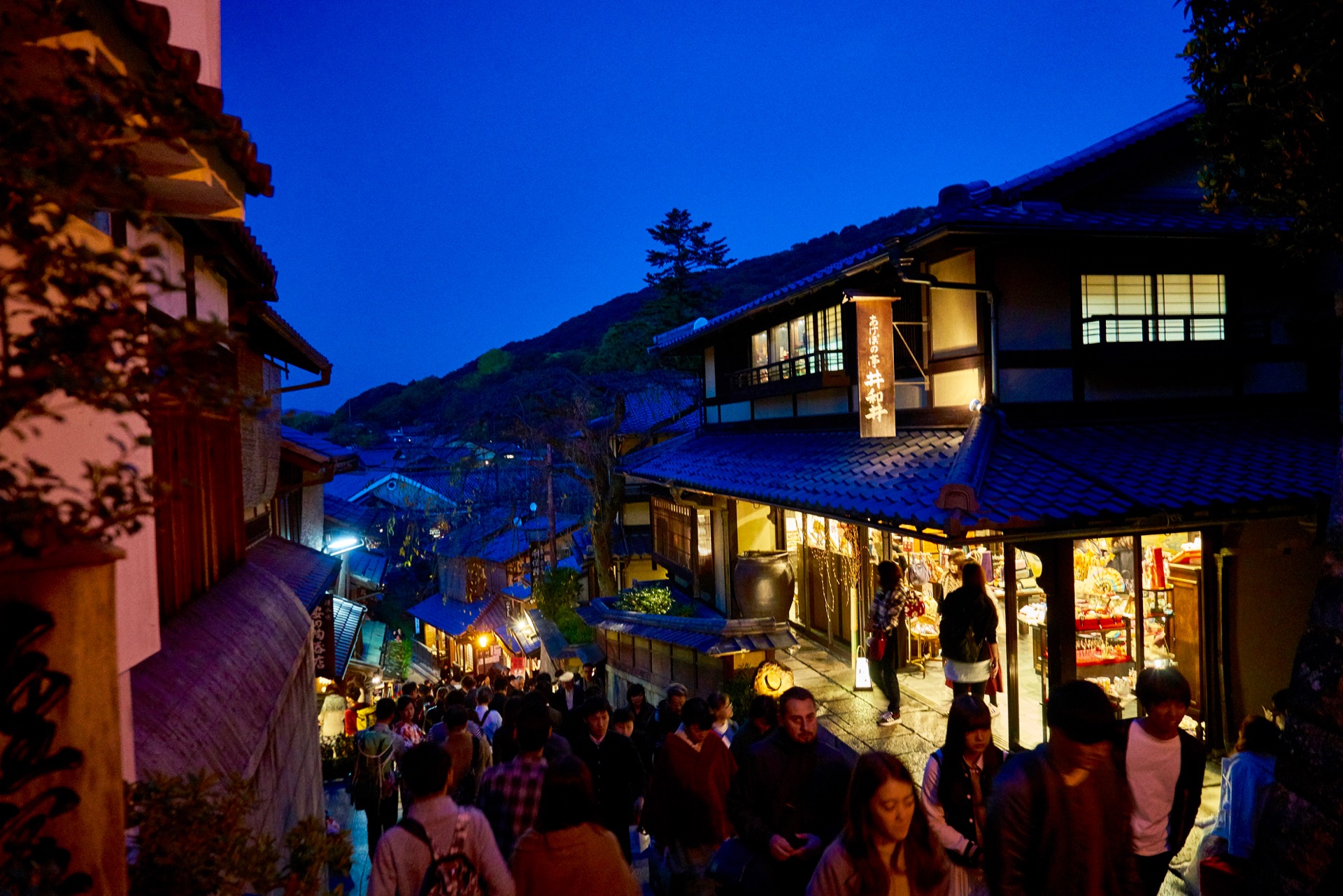 JAPAN-2016-02-156 JAPAN-2016-02-156